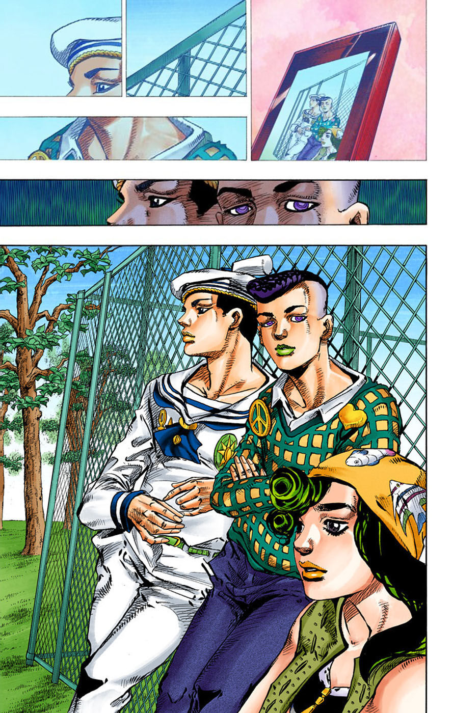 Cuộc Phiêu Lưu Kì Bí Của Jojo Phần 8: Jojolion - Chương 44 - Trang 21