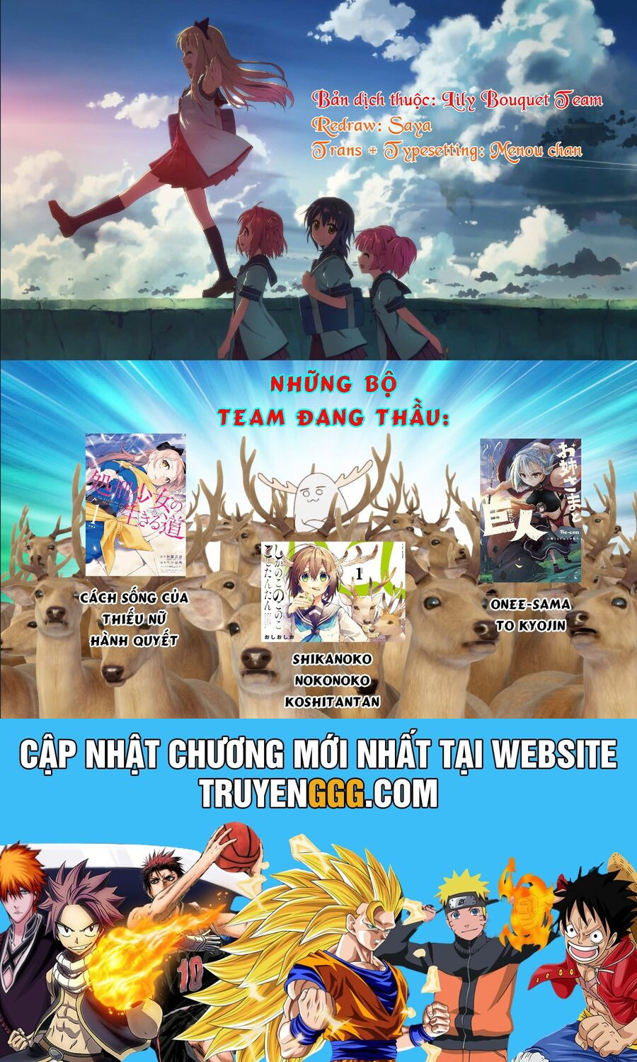 Cách Sống Của Thiếu Nữ Hành Quyết - Chương 38 - Trang 25