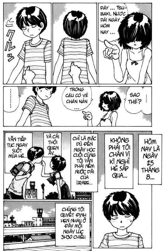 Mysterious Girlfriend X - Chương 6 - Trang 7