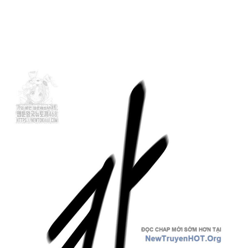 Xuyên Không Thành Hổ Chương 205 Ảnh 30