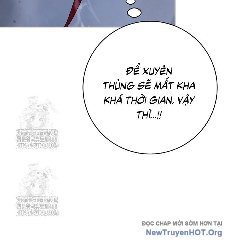Xuyên Không Thành Hổ Chương 205 Ảnh 68