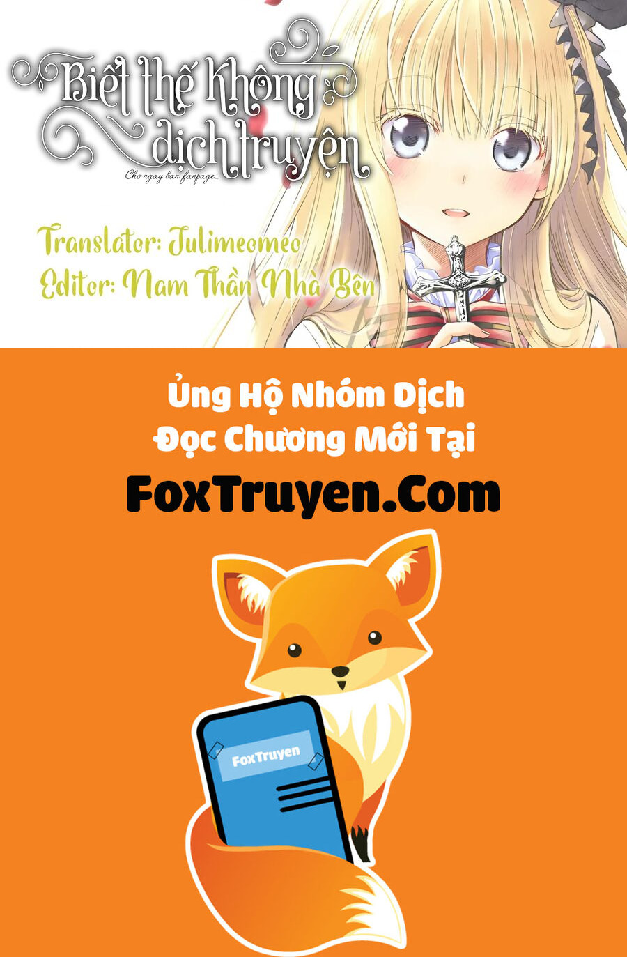 Saneka No Yomeiri - Chương 15 - Trang 17