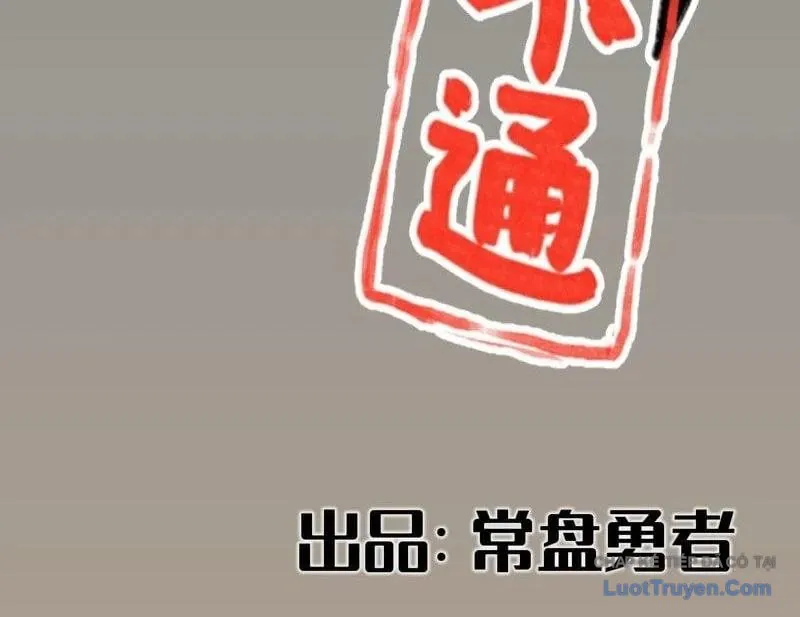 Hiệp Khách Hành Bất Thông - Chương 132 - Trang 3