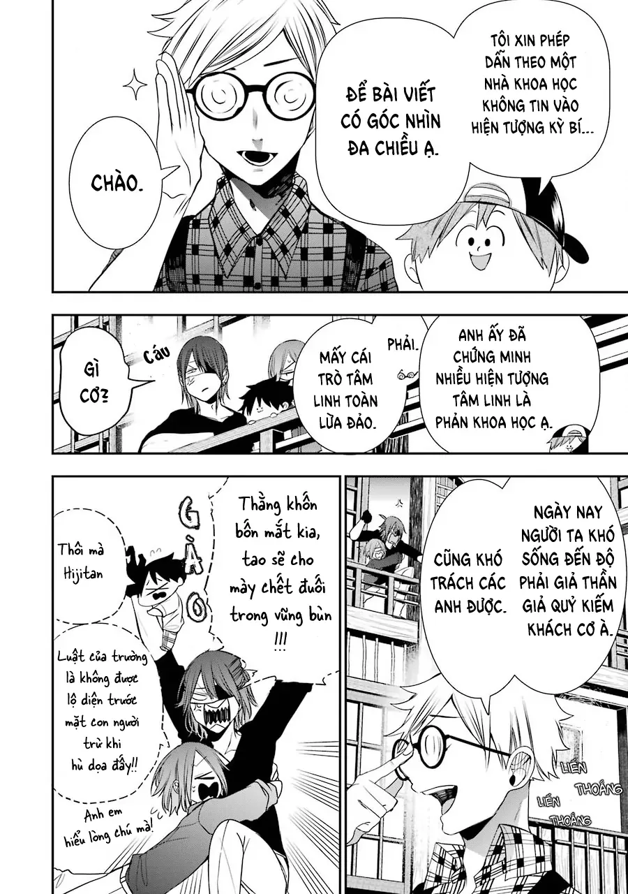 Youkai Gakkou No Seito Hajimemashita! - Chương 44 - Trang 8