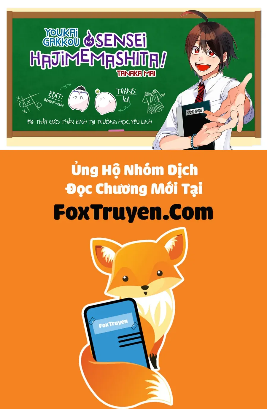 Youkai Gakkou No Seito Hajimemashita! - Chương 44 - Trang 21