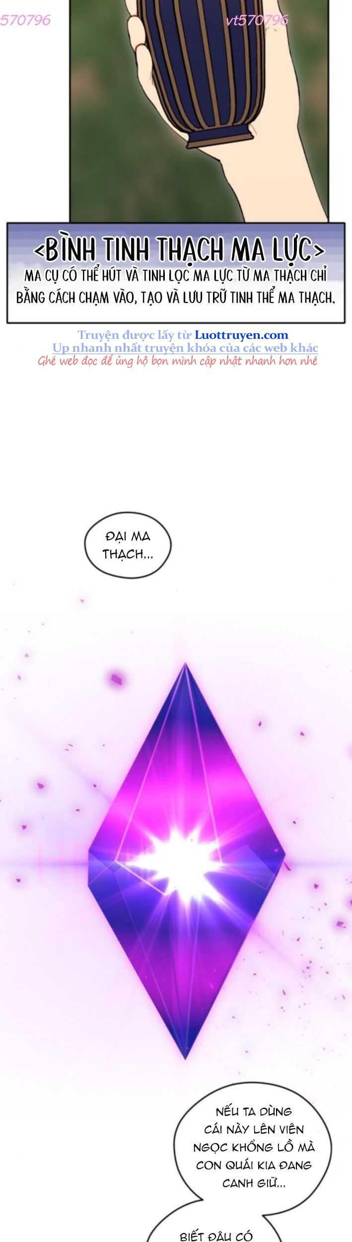Sao Cái Tên Nhân Vật Chính Chỉ Là Aaaah Thế - Chương 8 - Trang 9