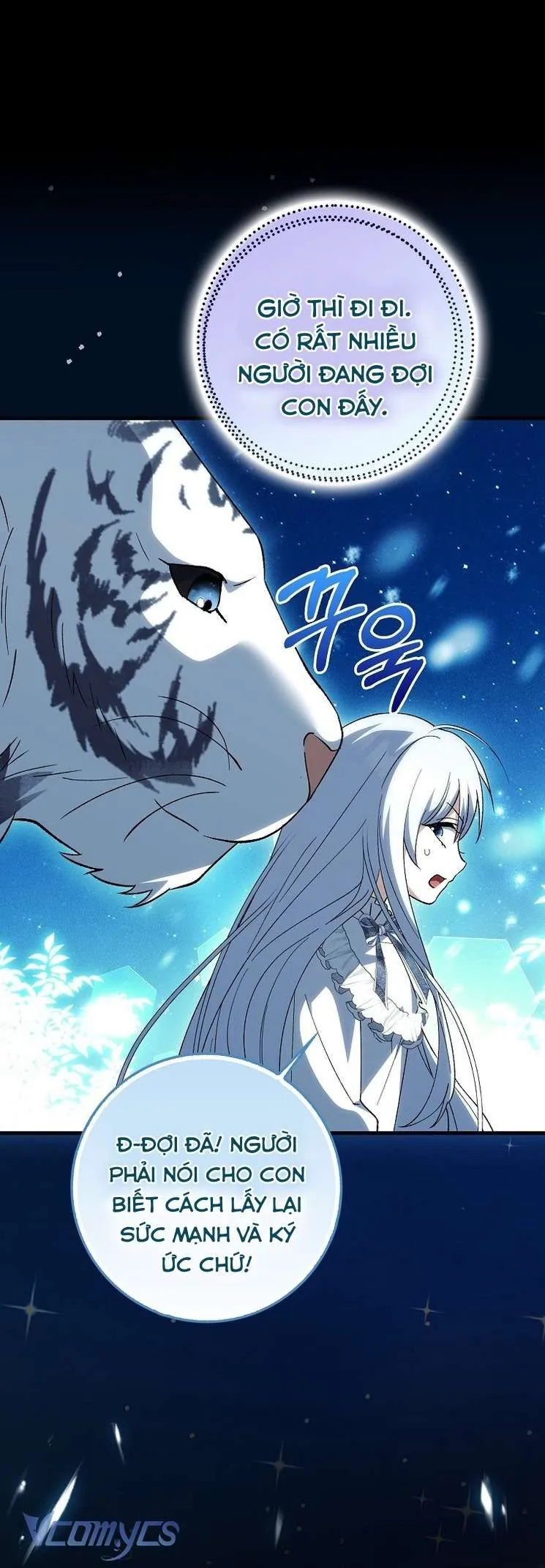 Công Chúa Bạch Hổ Không Có Nguy Hiểm Nha! - Chương 9 - Trang 84