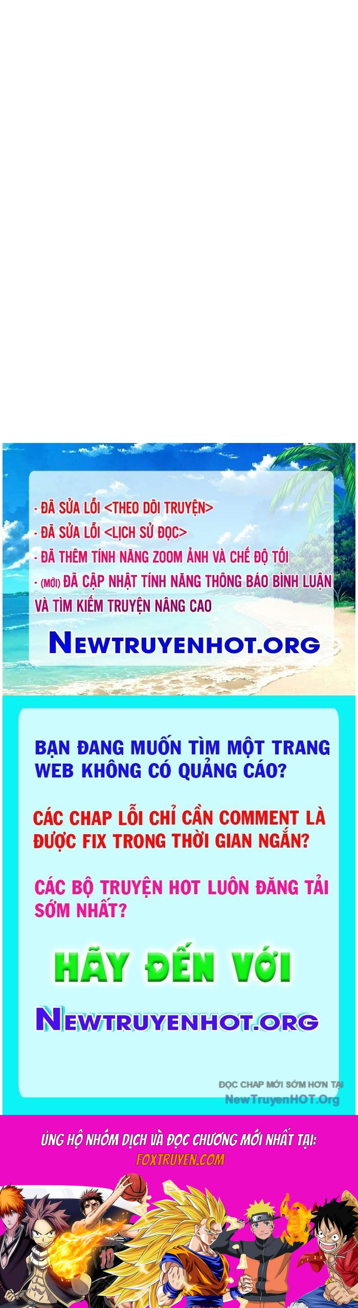Mắc Kẹt Trong Tòa Tháp Thử Thách - Chương 127 - Trang 118