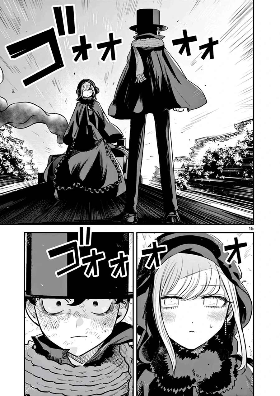 Shinigami Bocchan To Kuro Maid - Chương 217 - Trang 15