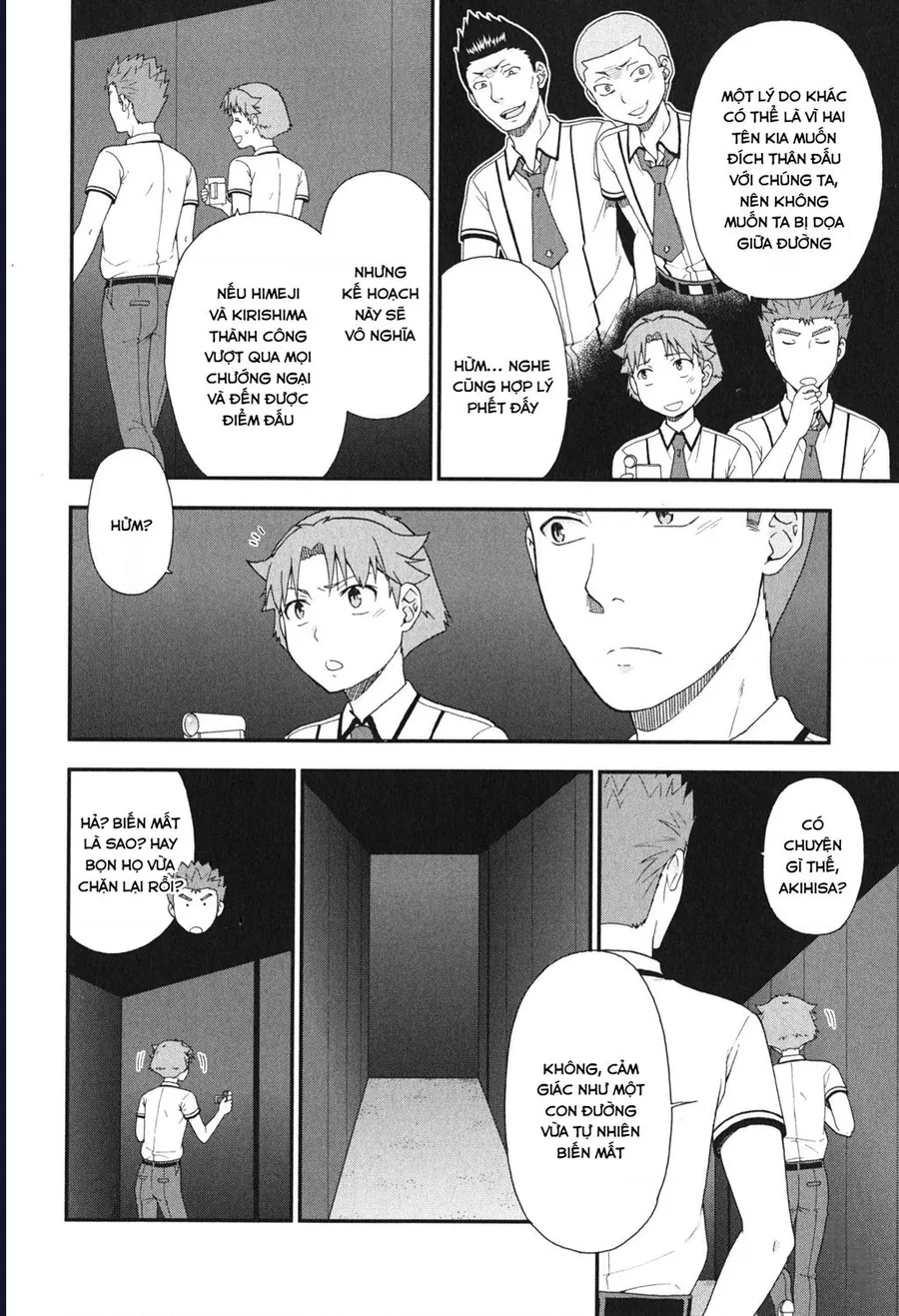 Lũ Ngốc, Bài Thi Và Linh Thú Triệu Hồi - Chương 71 - Trang 6