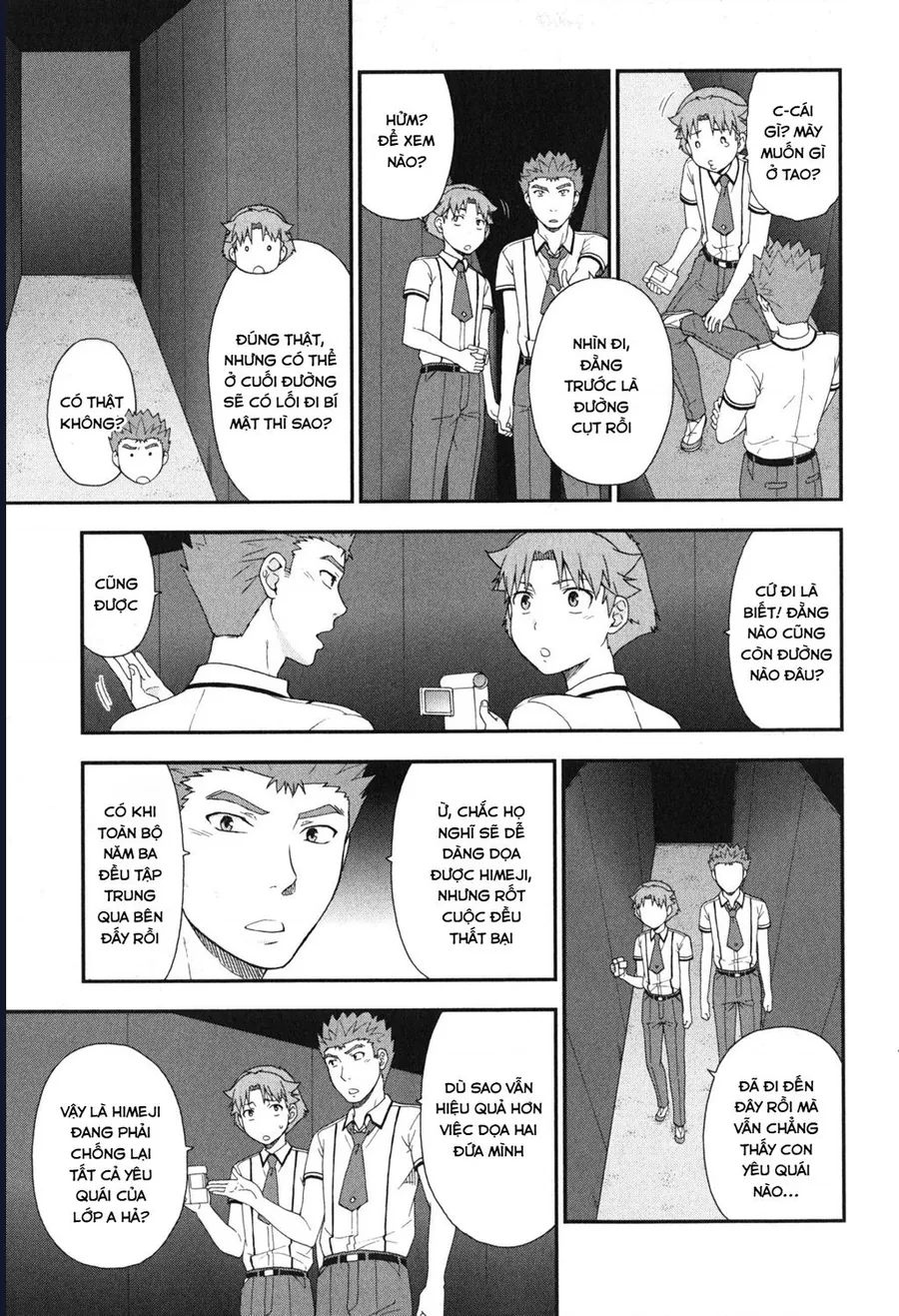 Lũ Ngốc, Bài Thi Và Linh Thú Triệu Hồi - Chương 71 - Trang 5