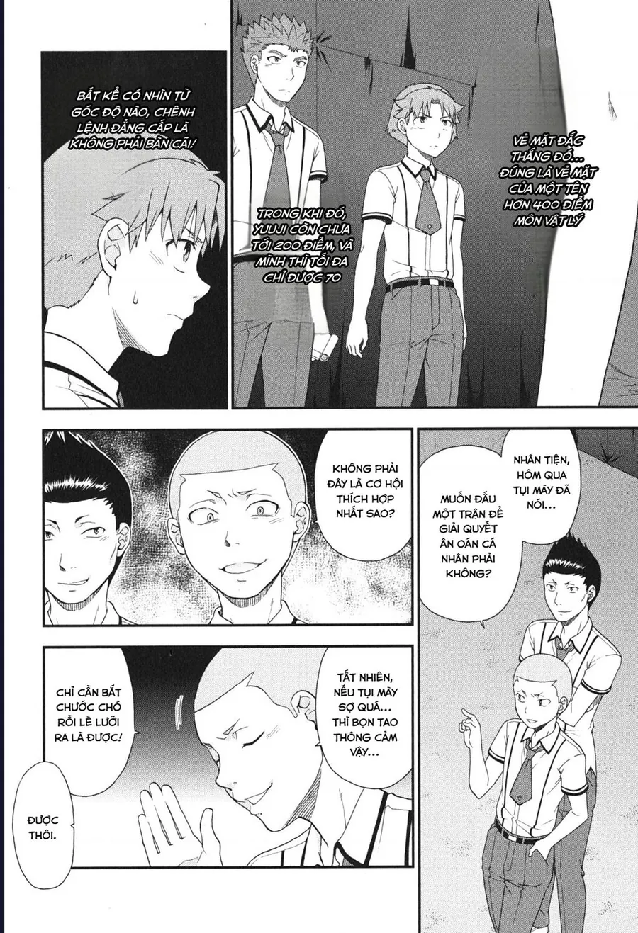 Lũ Ngốc, Bài Thi Và Linh Thú Triệu Hồi - Chương 71 - Trang 18