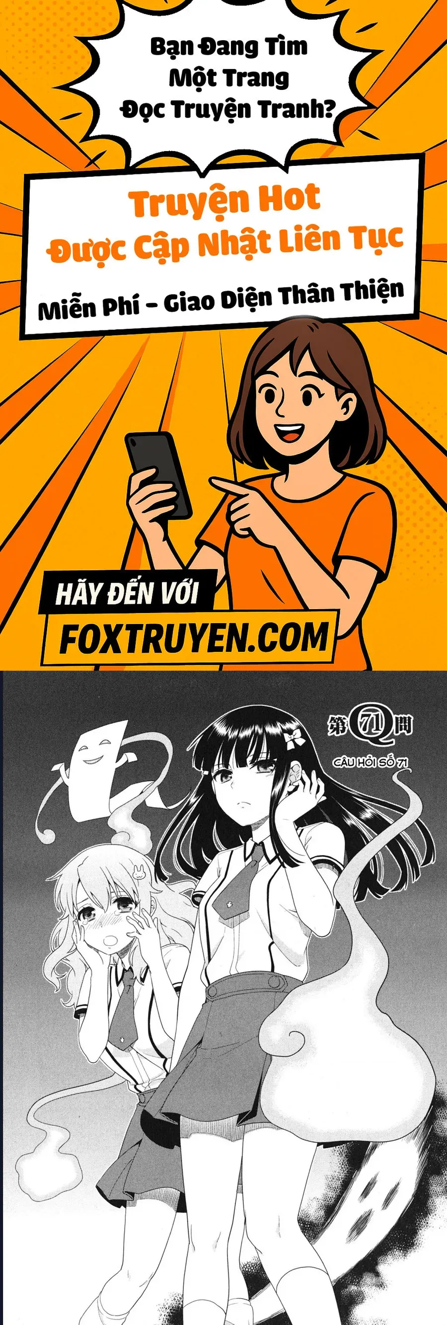 Lũ Ngốc, Bài Thi Và Linh Thú Triệu Hồi - Chương 71 - Trang 1