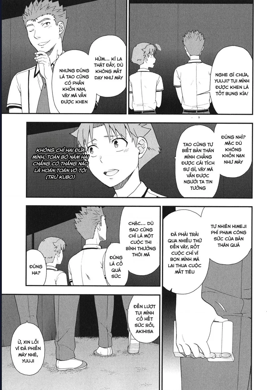 Lũ Ngốc, Bài Thi Và Linh Thú Triệu Hồi - Chương 71 - Trang 15