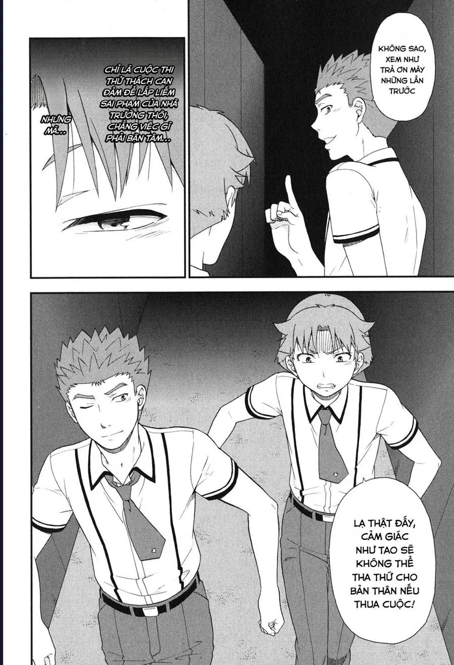 Lũ Ngốc, Bài Thi Và Linh Thú Triệu Hồi - Chương 71 - Trang 16