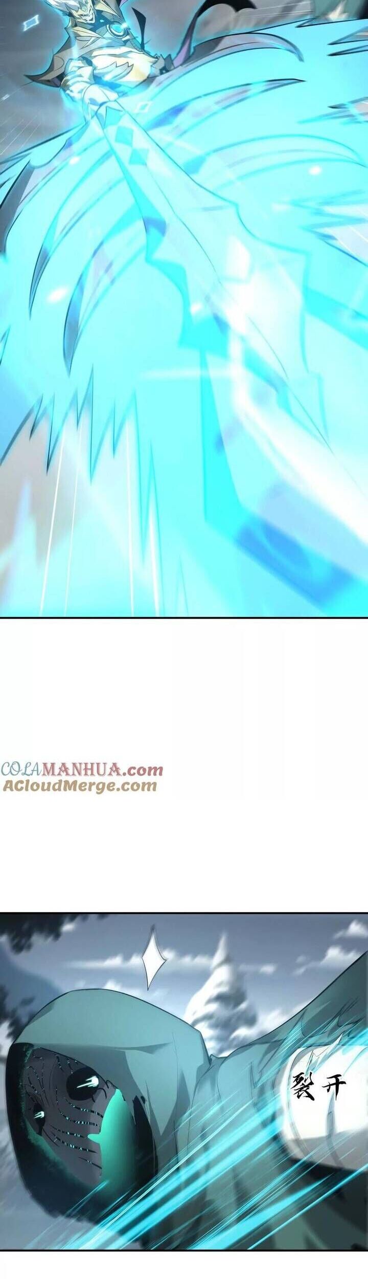 Game Online: Thiên Hạ Vô Song - Chương 22 - Trang 27