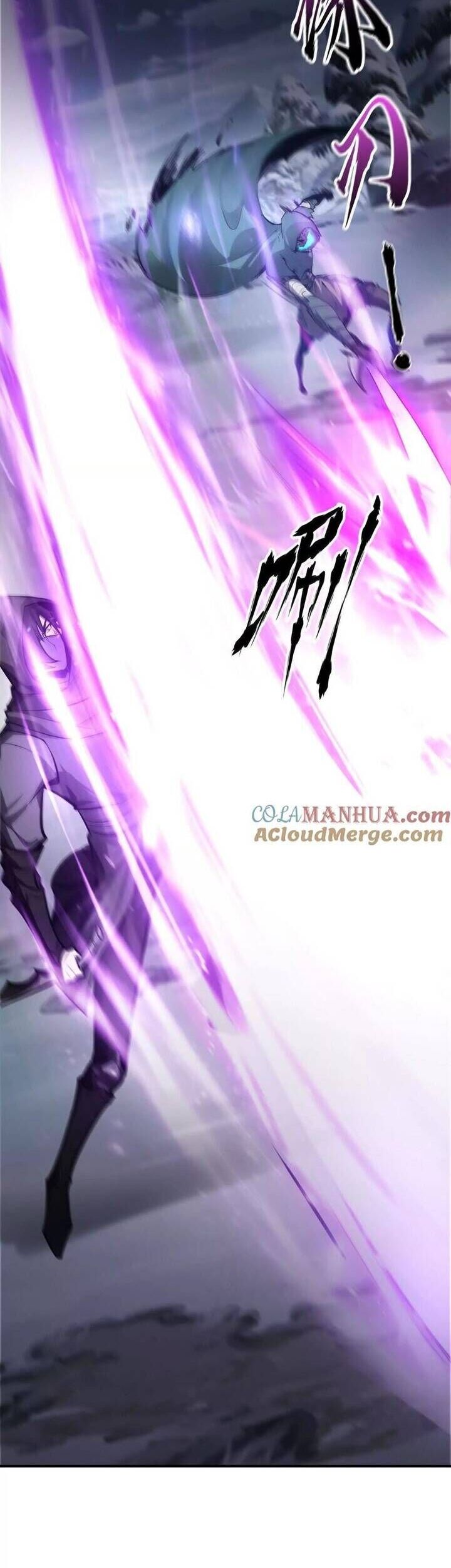 Game Online: Thiên Hạ Vô Song - Chương 22 - Trang 12