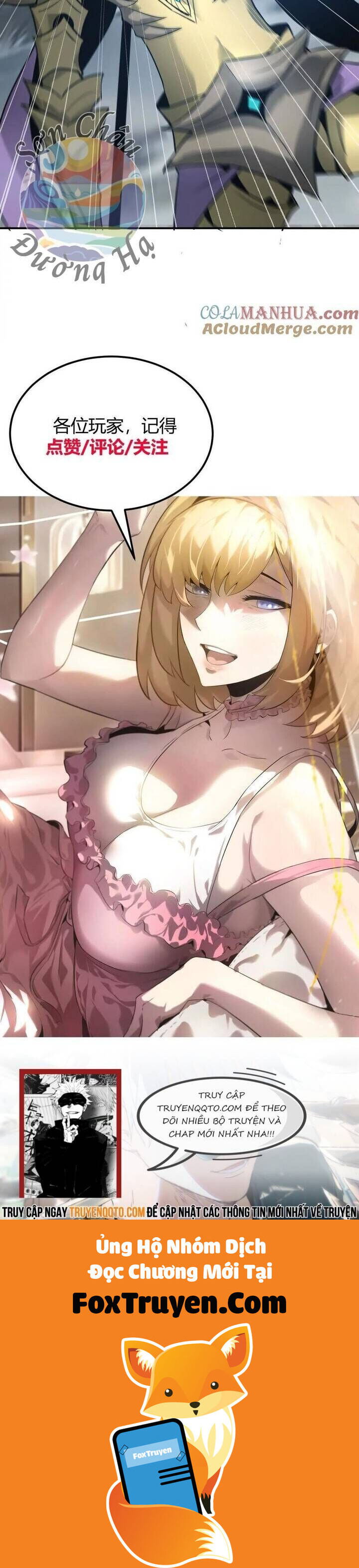 Game Online: Thiên Hạ Vô Song - Chương 22 - Trang 41