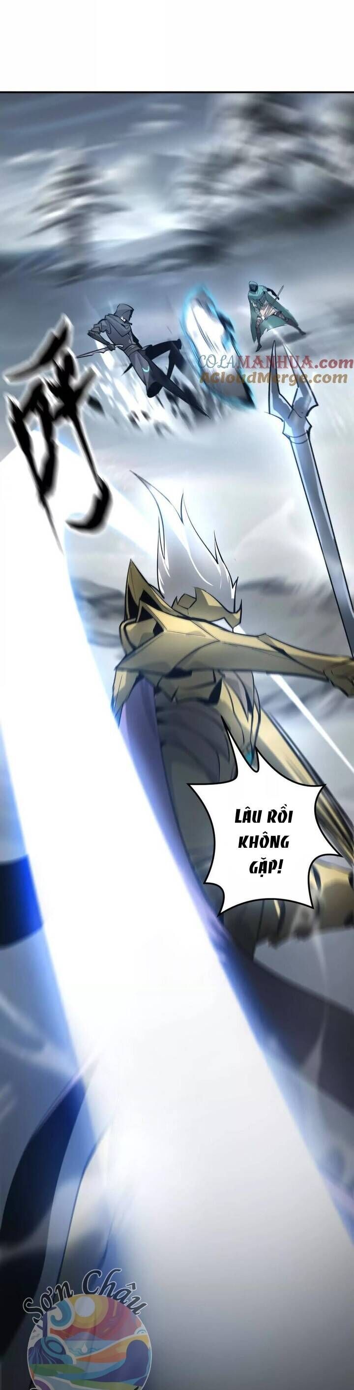 Game Online: Thiên Hạ Vô Song - Chương 22 - Trang 17