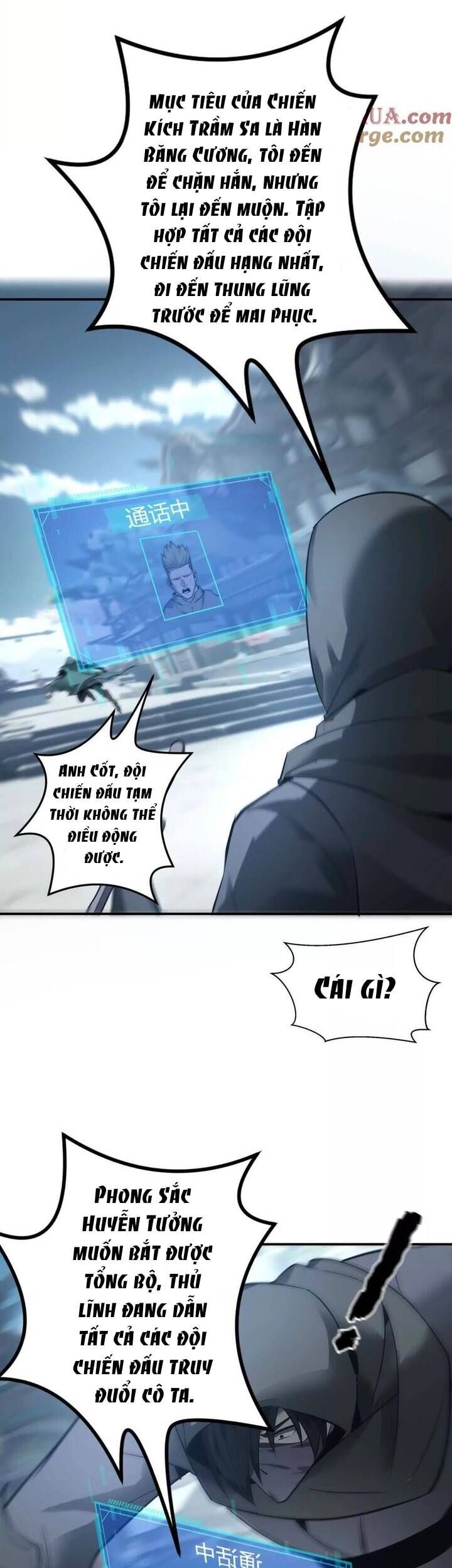 Game Online: Thiên Hạ Vô Song - Chương 22 - Trang 5