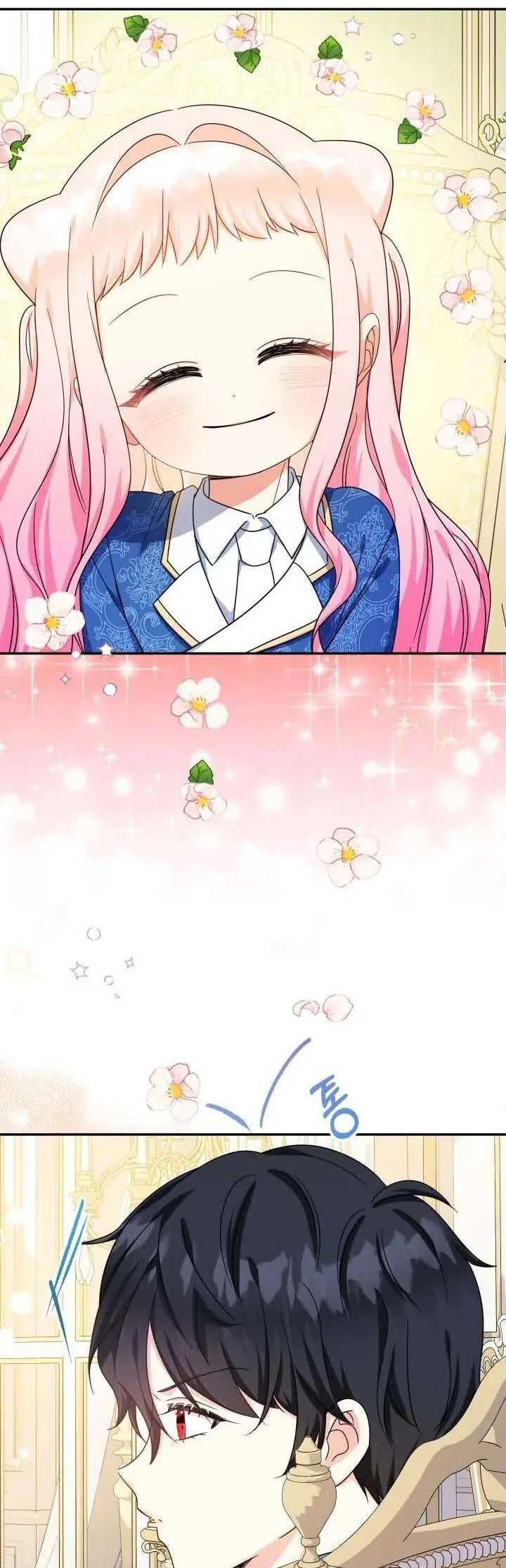 [Pnt] Tiểu Thư Tích Tiền Đi Bụi - Chương 43 - Trang 20