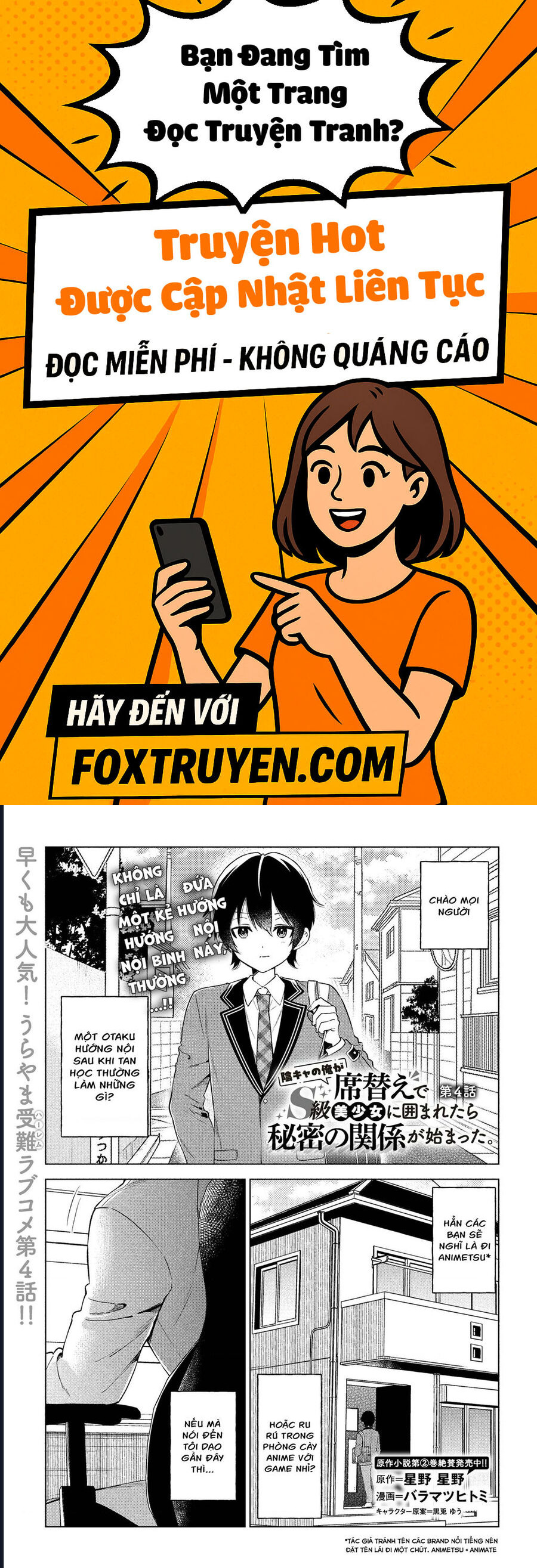 Inkya No Ore Ga Sekigae De S-Kyuu Bishoujo Ni Kakomaretara Himitsu No Kankei Ga Hajimatta - Chương 4 - Trang 1