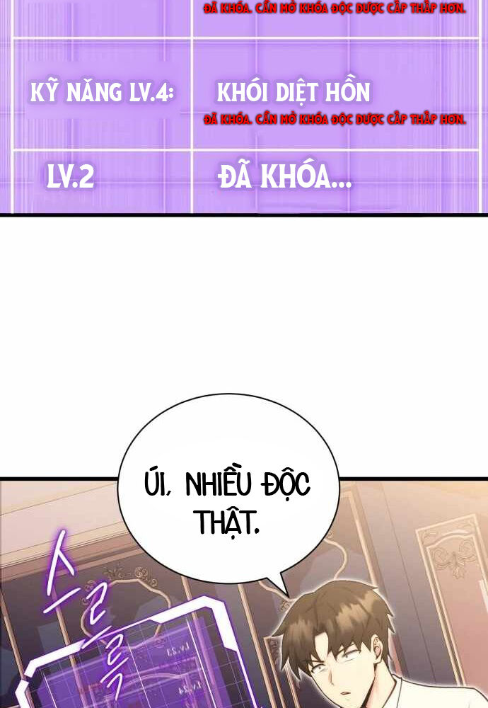 Đại Công Tử Hầu Tước Gia Là Đệ Nhất Võ Giả - Chương 3 - Trang 83