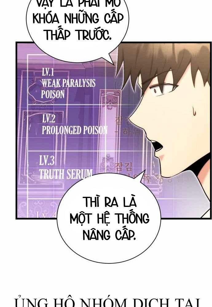 Đại Công Tử Hầu Tước Gia Là Đệ Nhất Võ Giả - Chương 3 - Trang 86