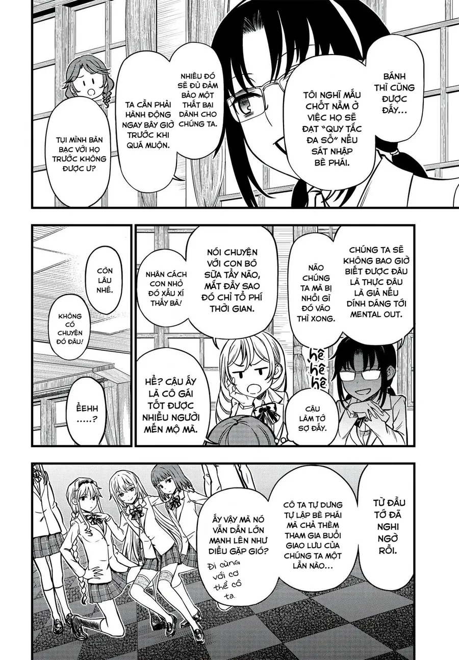 Toaru Majutsu No Index Gaiden - Toaru Kagaku No Mental Out - Chương 7 - Trang 7