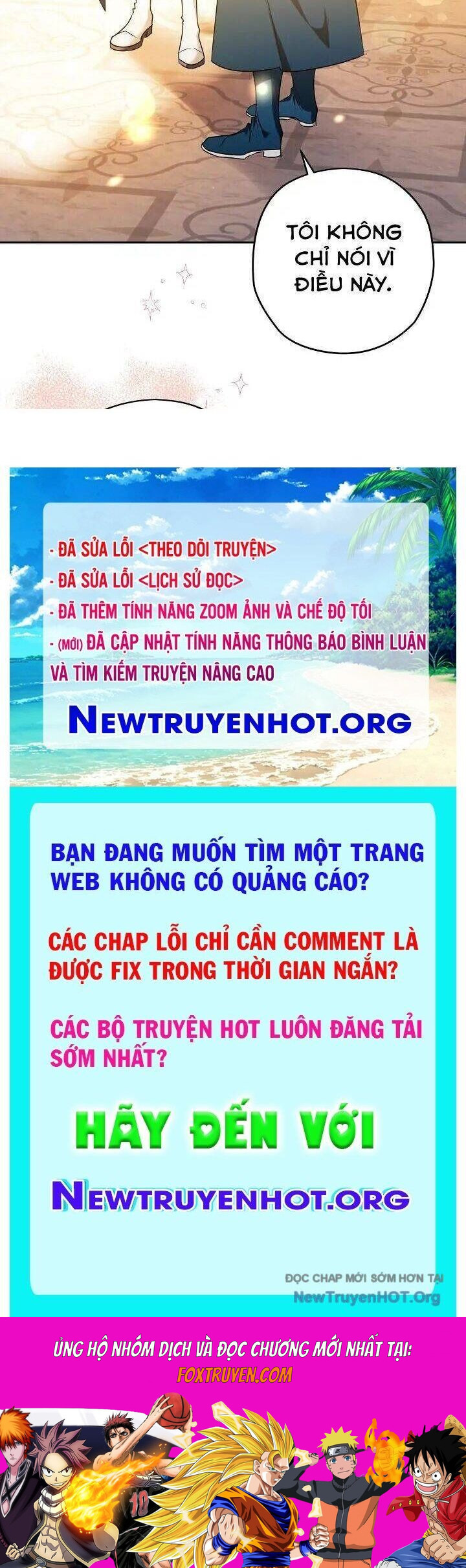 Sigrid - Chương 55 - Trang 21