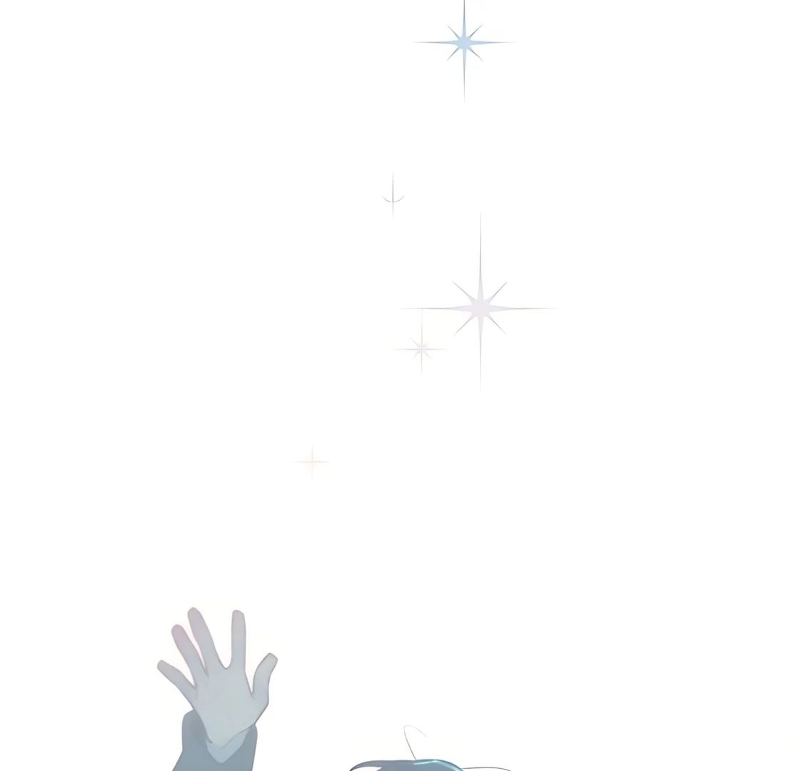 Guild Idol - Chương 29 - Trang 23