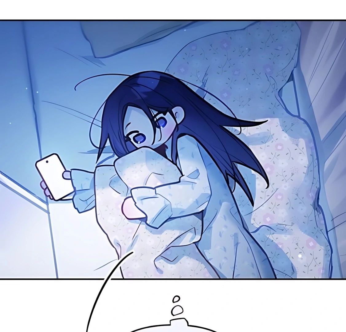 Guild Idol - Chương 29 - Trang 31