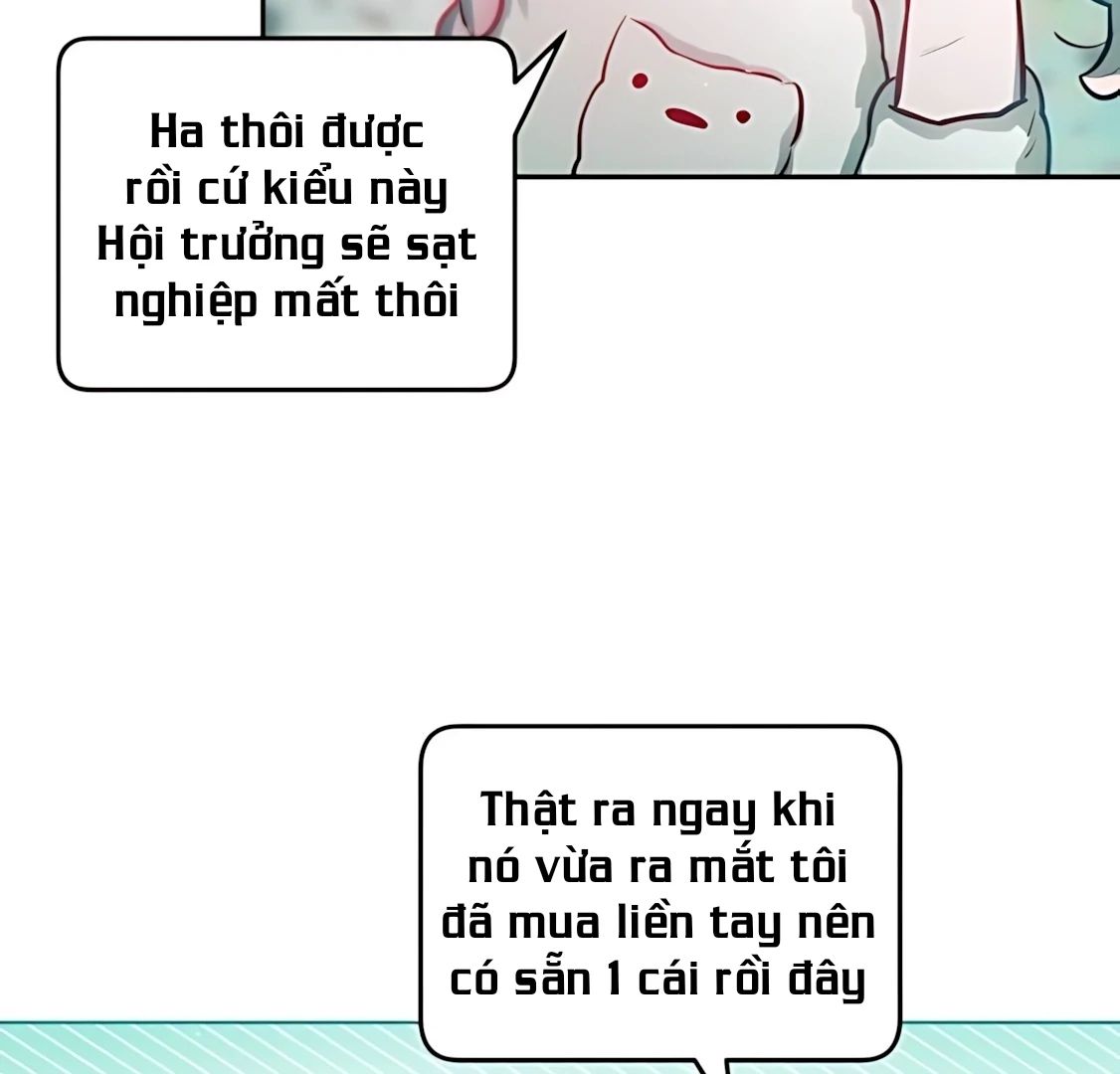 Guild Idol - Chương 29 - Trang 79