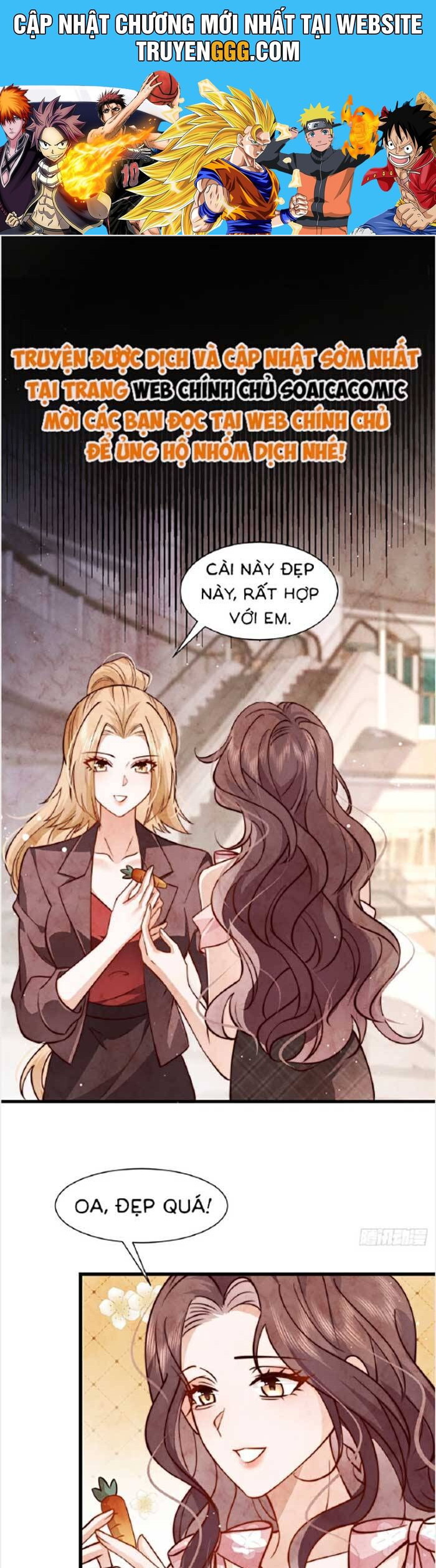 Tổng Tài Ma Cà Rồng Là Người Hầu Của Ta - Chương 17 - Trang 1