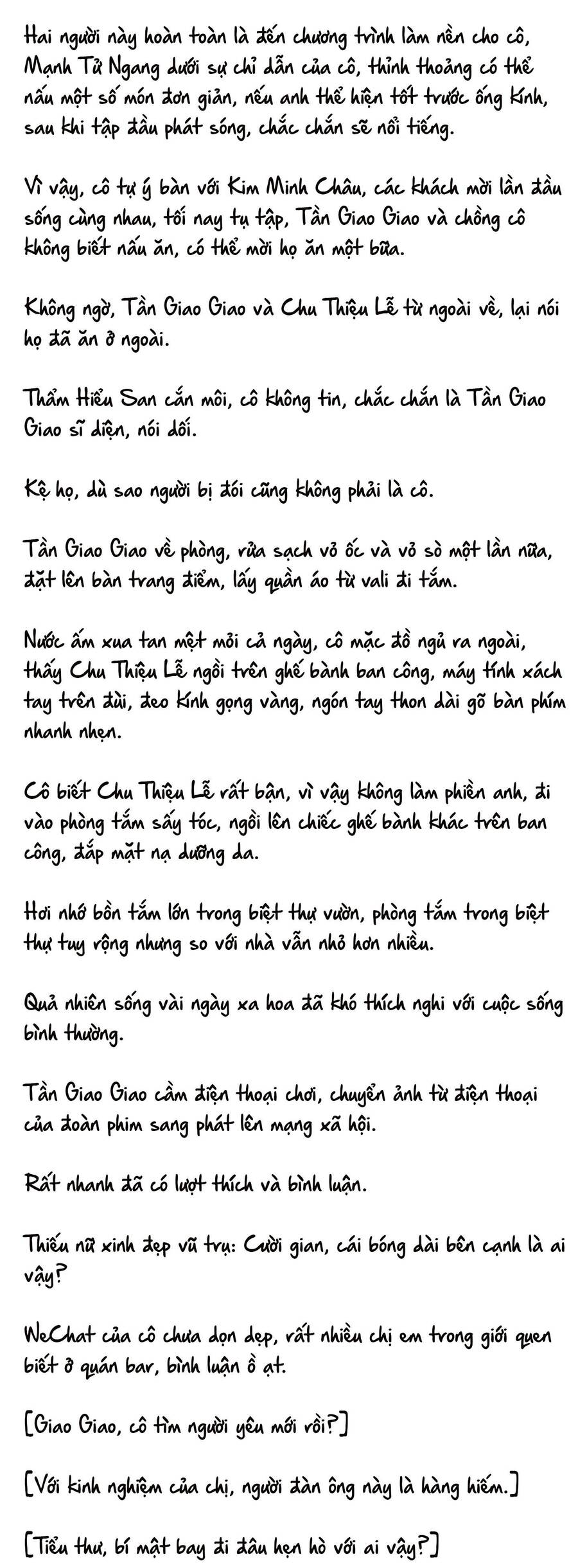 Cặp Đôi Hào Môn , Làm Cá Mặn Ở Show Hẹn Hò Chương 17 Ảnh 10