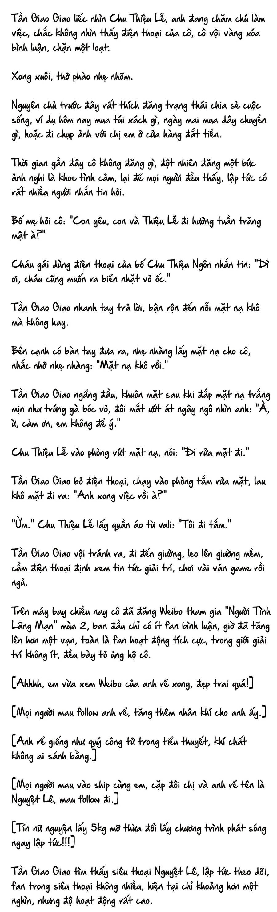 Cặp Đôi Hào Môn , Làm Cá Mặn Ở Show Hẹn Hò Chương 17 Ảnh 11