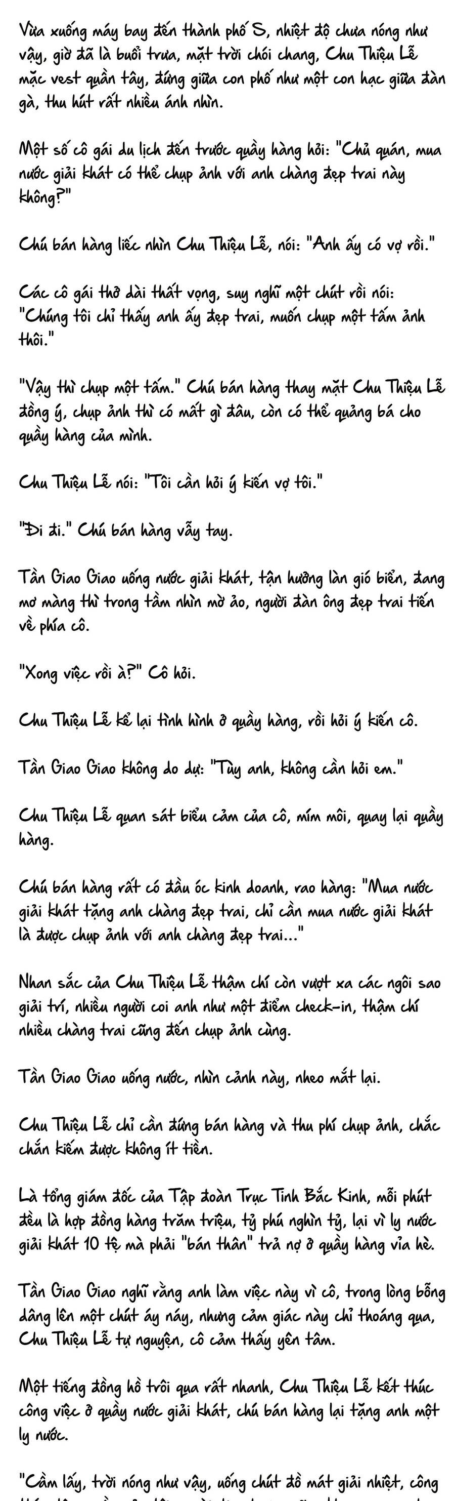 Cặp Đôi Hào Môn , Làm Cá Mặn Ở Show Hẹn Hò Chương 17 Ảnh 5