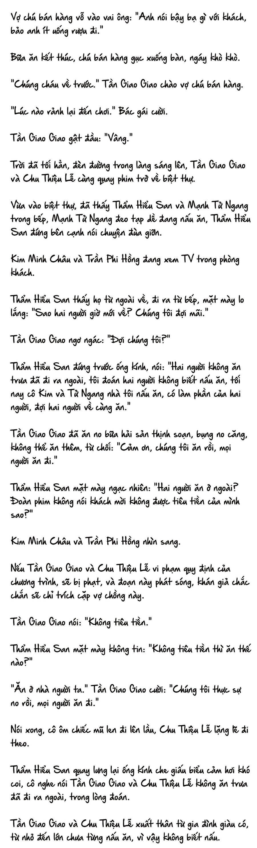 Cặp Đôi Hào Môn , Làm Cá Mặn Ở Show Hẹn Hò Chương 17 Ảnh 9