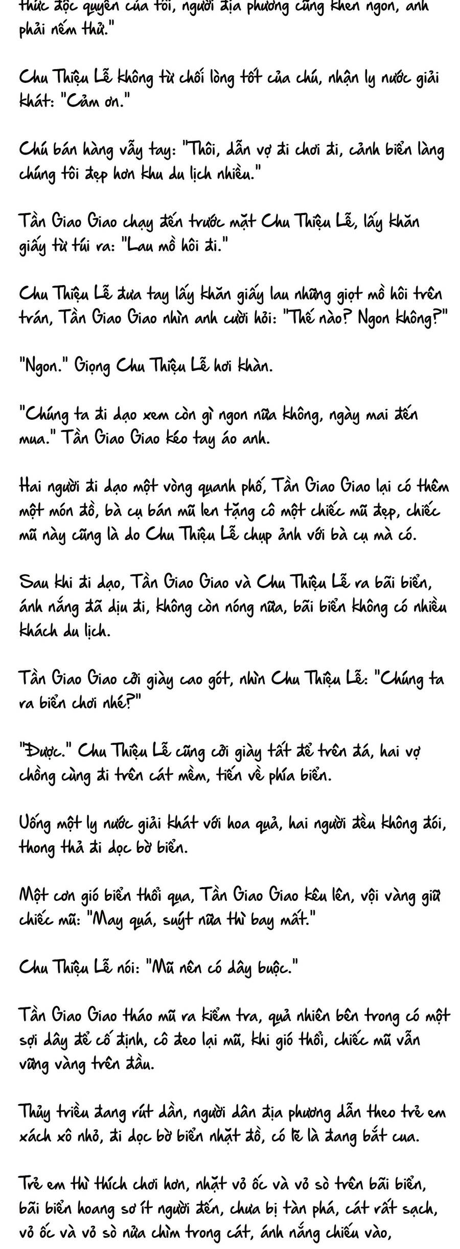Cặp Đôi Hào Môn , Làm Cá Mặn Ở Show Hẹn Hò Chương 17 Ảnh 6