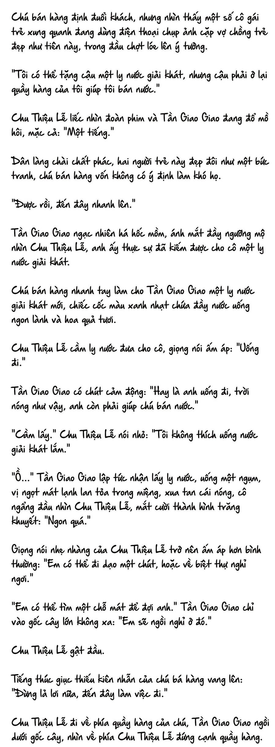 Cặp Đôi Hào Môn , Làm Cá Mặn Ở Show Hẹn Hò Chương 17 Ảnh 4