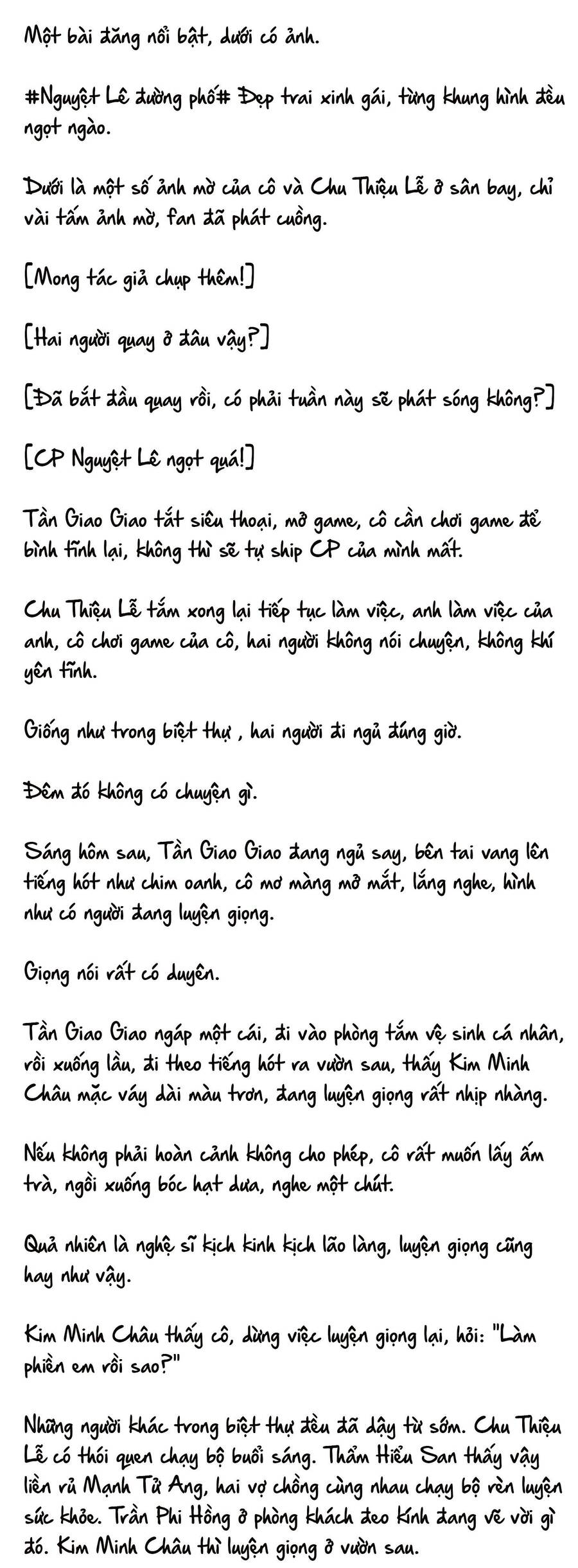 Cặp Đôi Hào Môn , Làm Cá Mặn Ở Show Hẹn Hò Chương 17 Ảnh 12