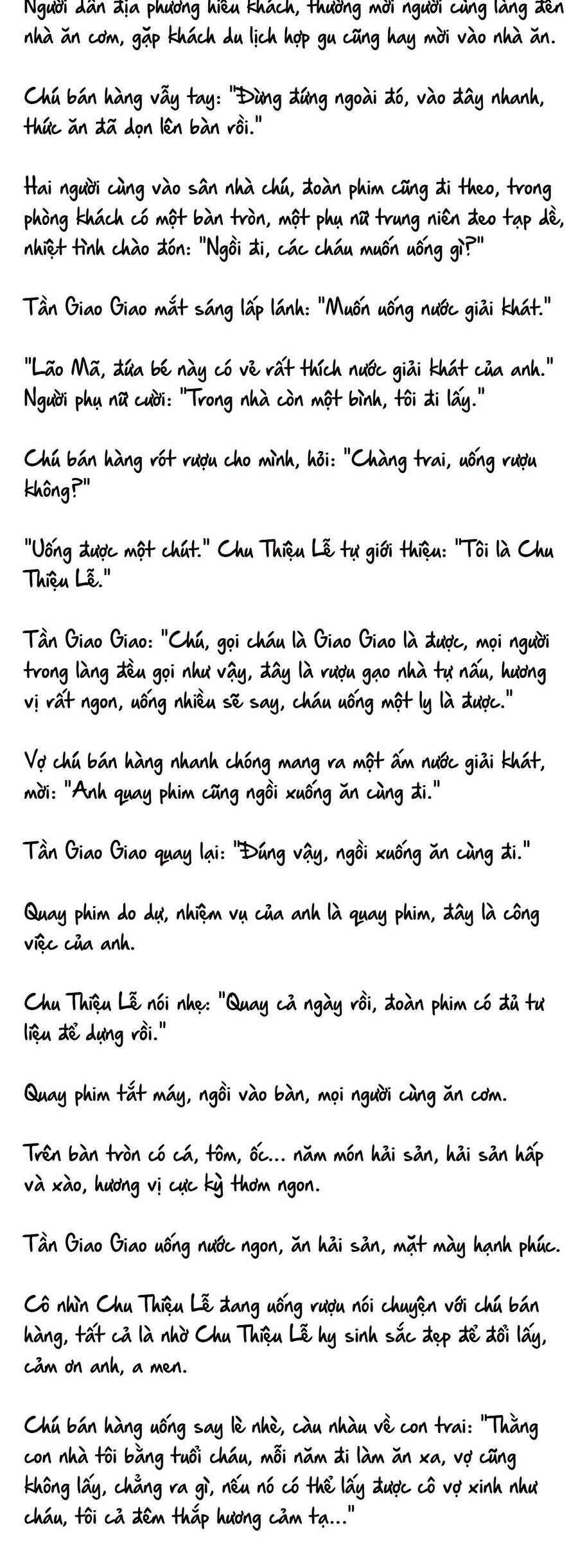 Cặp Đôi Hào Môn , Làm Cá Mặn Ở Show Hẹn Hò Chương 17 Ảnh 8