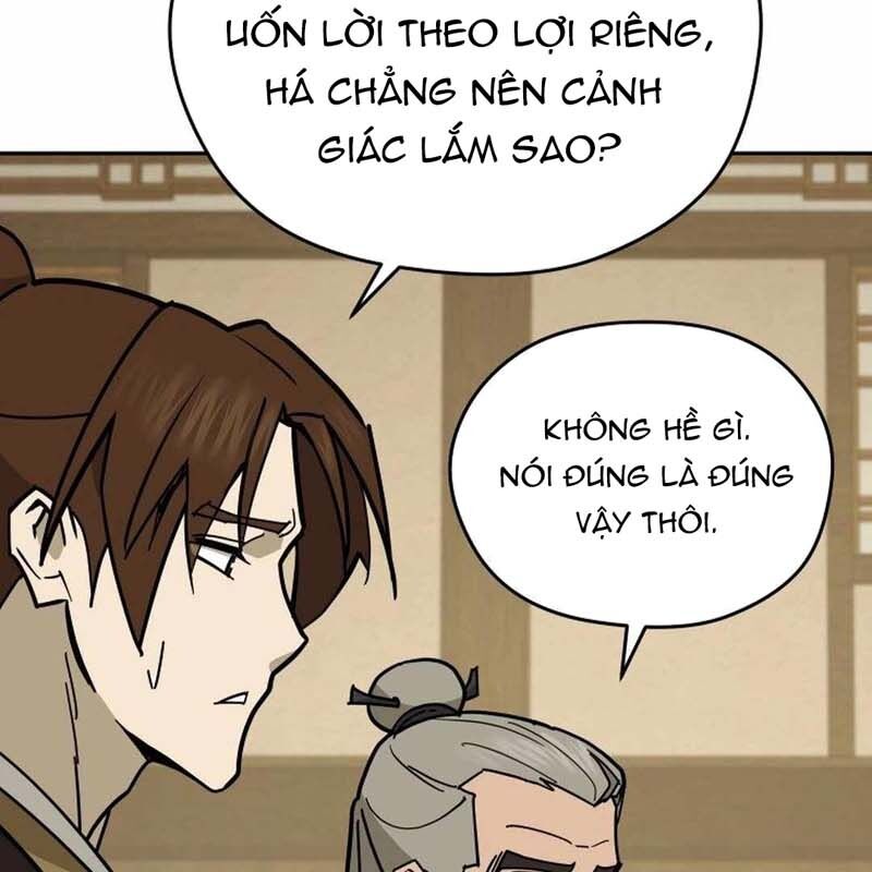 Thần Y Ma Đạo - Chương 17 - Trang 119