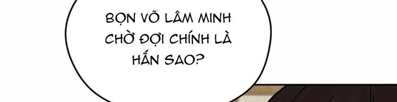 Thần Y Ma Đạo - Chương 17 - Trang 28