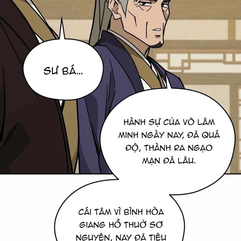 Thần Y Ma Đạo - Chương 17 - Trang 120