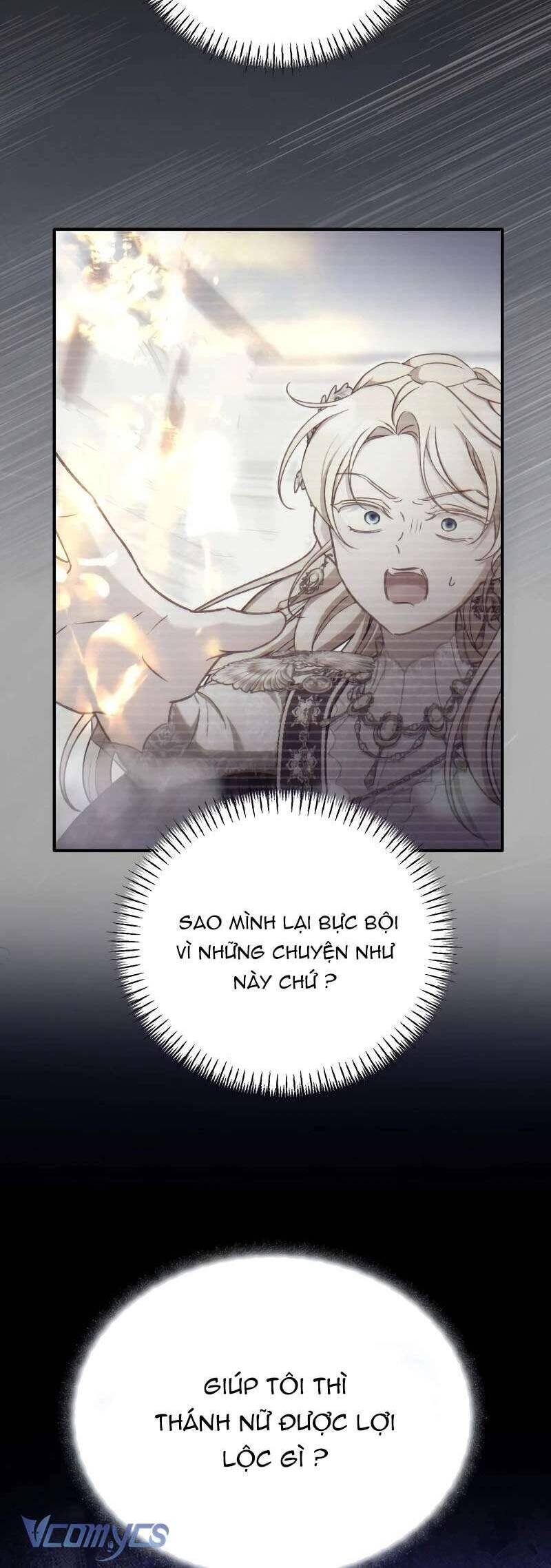 Bảo Vệ Thánh Nữ Giả Mạo - Chương 10 - Trang 11