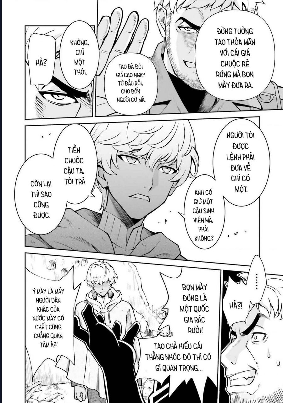 Mobile Suit Gundam Seed Eclipse - Chương 1 - Trang 31