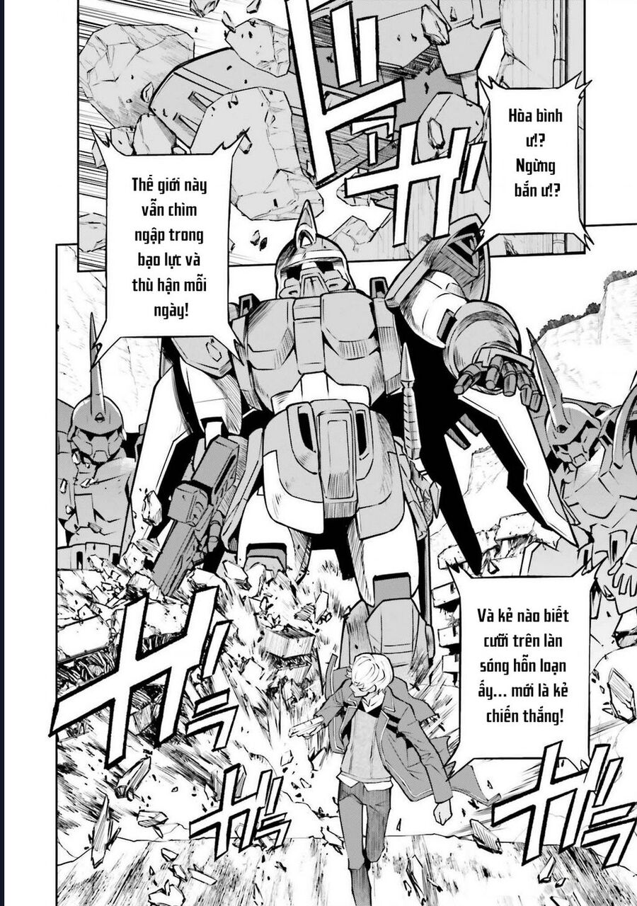 Mobile Suit Gundam Seed Eclipse - Chương 1 - Trang 37