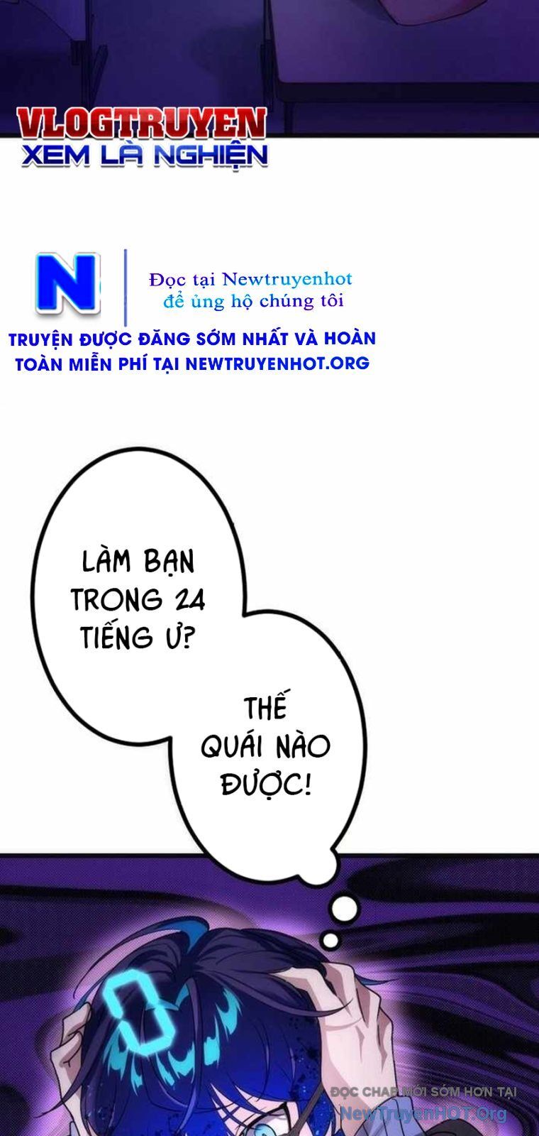 Bộ Đếm Bạn Bè - Chương 1 - Trang 105