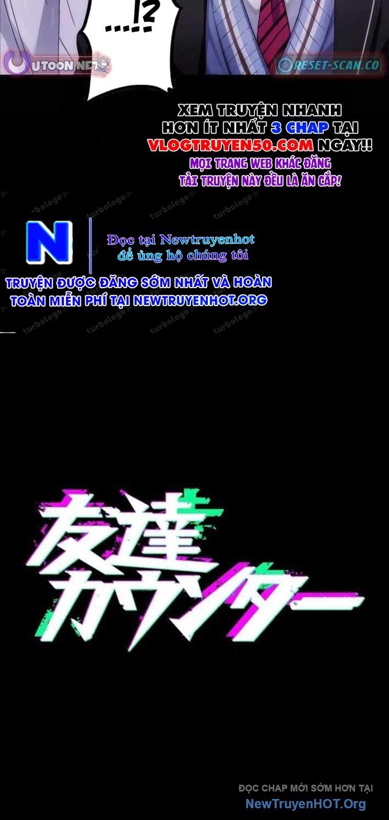 Bộ Đếm Bạn Bè - Chương 1 - Trang 124
